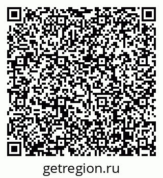 79638870679