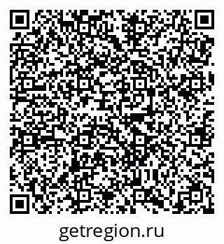 79638870686