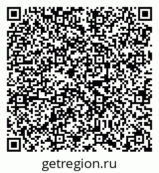 79638870688