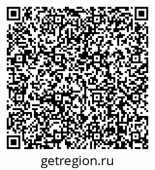 79638870690
