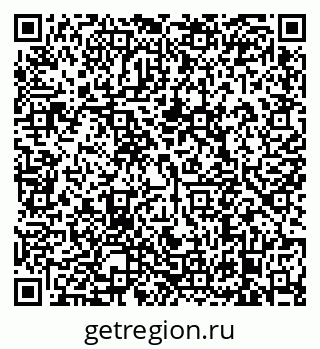 79638870703