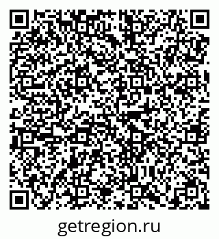 79638870713