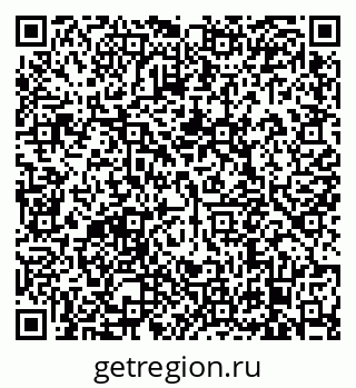79638870721