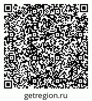 79638870723
