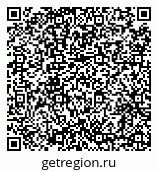 79638870724