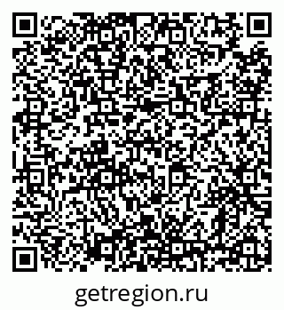 79638870725
