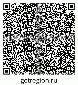 79638870730