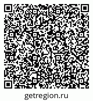 79638870733