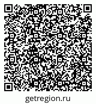 79638870737
