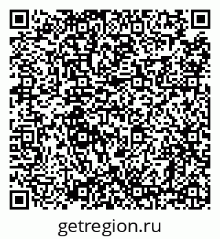 79638870743