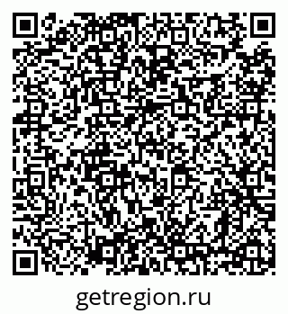 79638870745