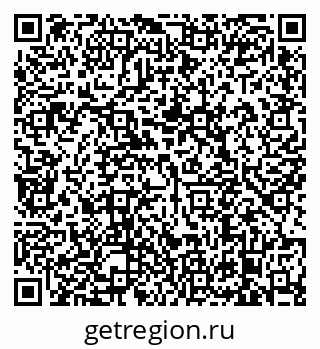 79638870746