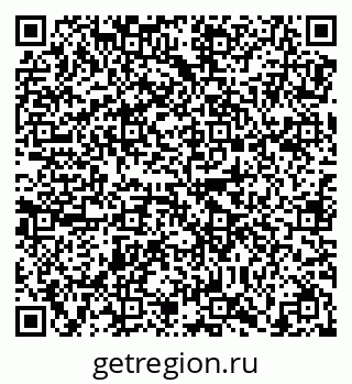 79638870769