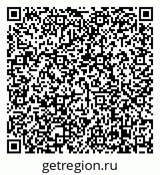 79638870772