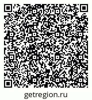 79638870786