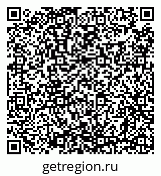 79638870787