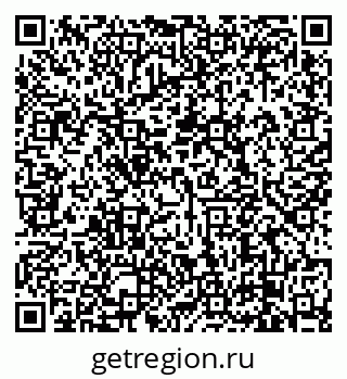 79638870799