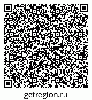 79638870800