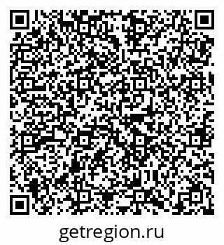 79638870810