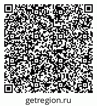 79638870819