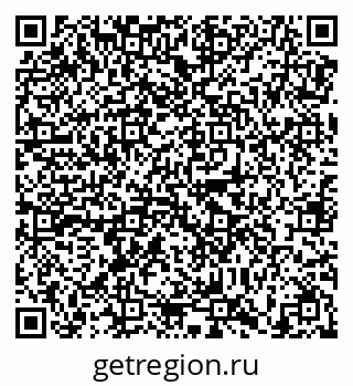 79638870840