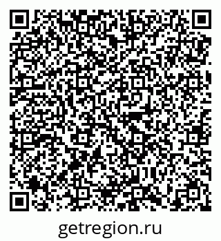 79638870849
