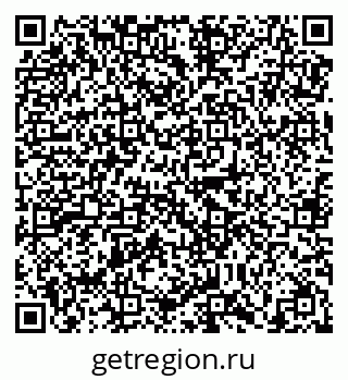 79638870859