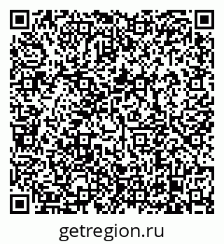 79638870861