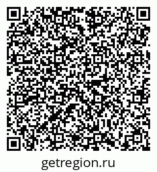 79638870862