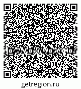 79638870865