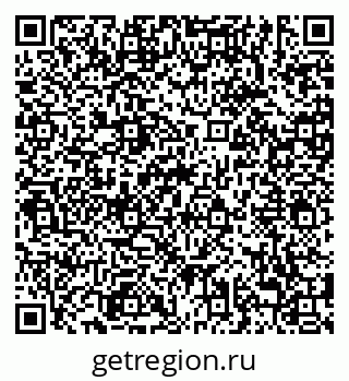 79638870866