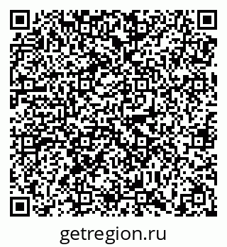 79638870867