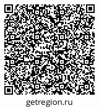 79638870869