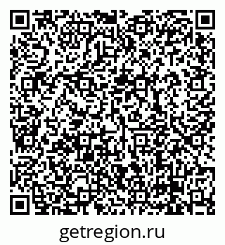 79638870872