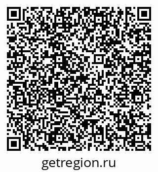 79638870883