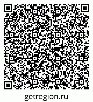 79638870887