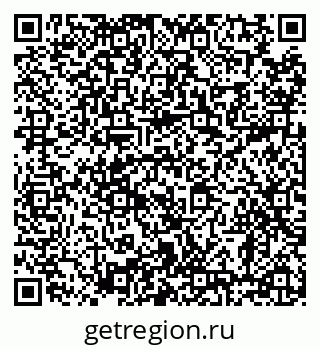79638870900