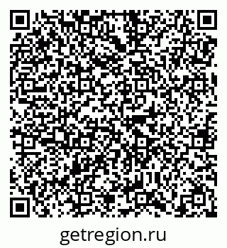 79638870919