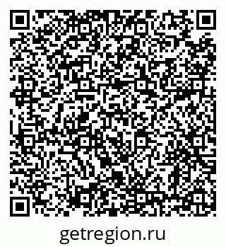 79638870925
