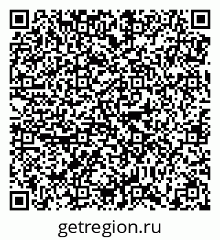 79638870932