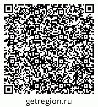 79638870937