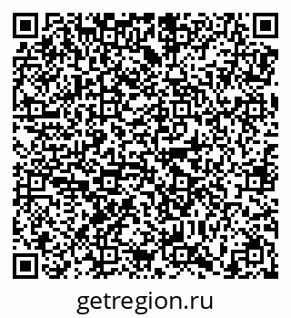 79638870945