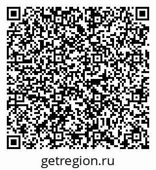 79638870970