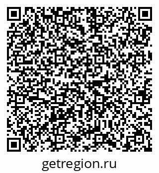 79638870984