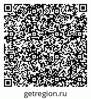 79638870987