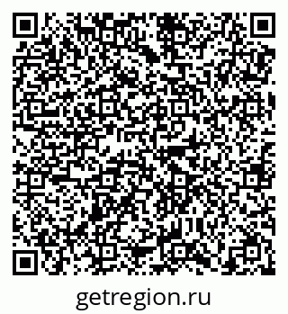 79638870992