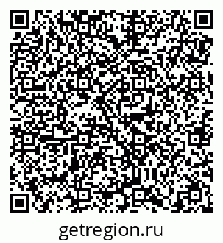 79638871032