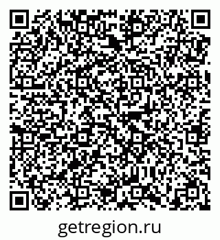 79638871069
