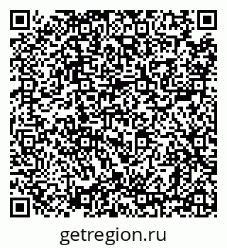 79638871070