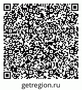 79638871074